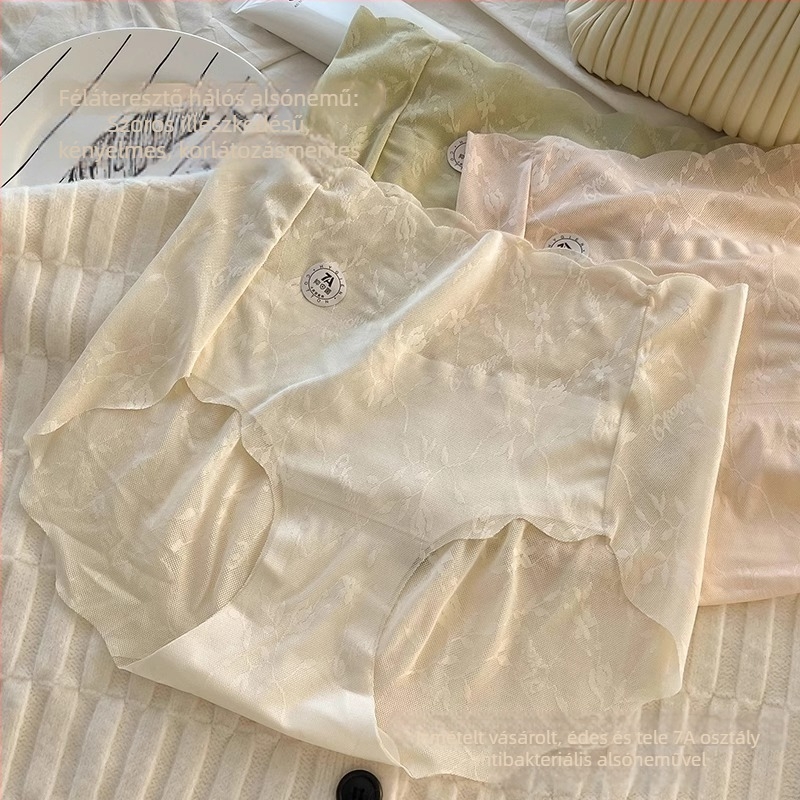 Magas derekú női csipkés alsó, fő anyag nylon 70–80%, pamut bélés a længő részén, légáteresztő, antibakteriális, has tónusú, fenékemelés