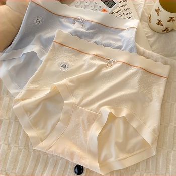 Plusz méretű női bugyi, középmagas derék, hosszabb ágyék, jacquard nylon, virágos mintázat
