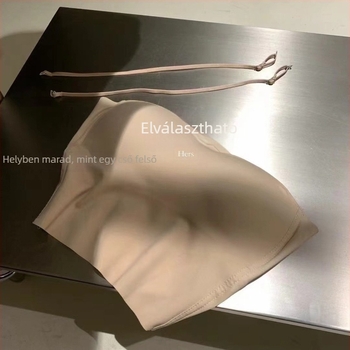 Metwo konvertibil melltartó leválasztható dupla pántokkal, teljes kosár, vékony formázott kosár, veste-stílusú nylon