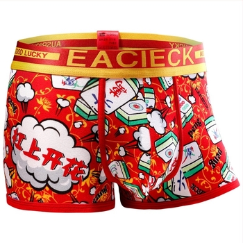 Férfi pamut boxer briefs, piros, alacsony derék, sportos alsónemű fiataloknak fenékemelés funkcióval