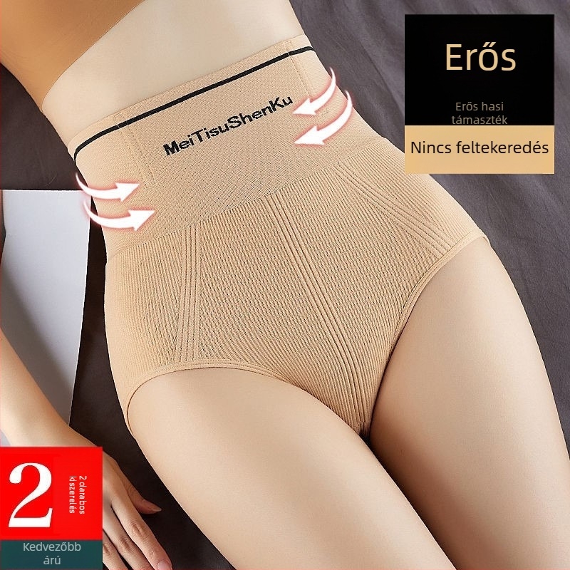 Női magas derekú alakformáló fehérnemű, seamless, lélegző, antibakteriális nylon anyagú, pamut betéttel az ágyék területén, plusz méret