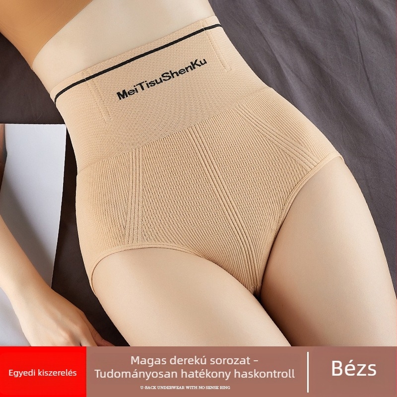 Női magas derekú alakformáló fehérnemű, seamless, lélegző, antibakteriális nylon anyagú, pamut betéttel az ágyék területén, plusz méret