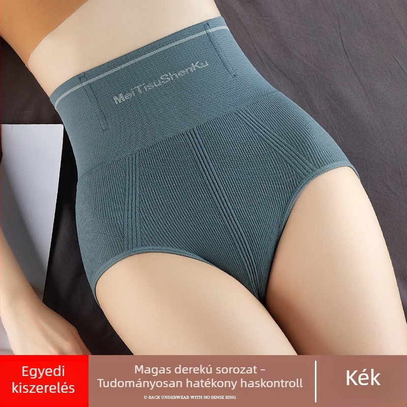 Női magas derekú alakformáló fehérnemű, seamless, lélegző, antibakteriális nylon anyagú, pamut betéttel az ágyék területén, plusz méret