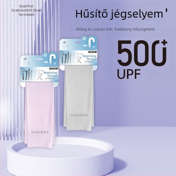 Crown Glory Női vezetéshez UV-védett Ice Silk ujjvédő, Anti-snag, Nylon 81–95%, 2025 tavasz
