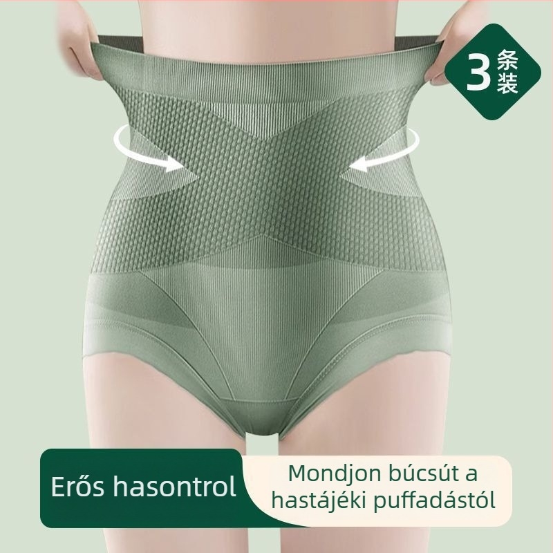 Női fekete középmagas derekú bandázs alakformáló alsónemű, pamutbetéttel, antibakteriális, hasformázó, fenékemelés, varrat nélküli, lélegző