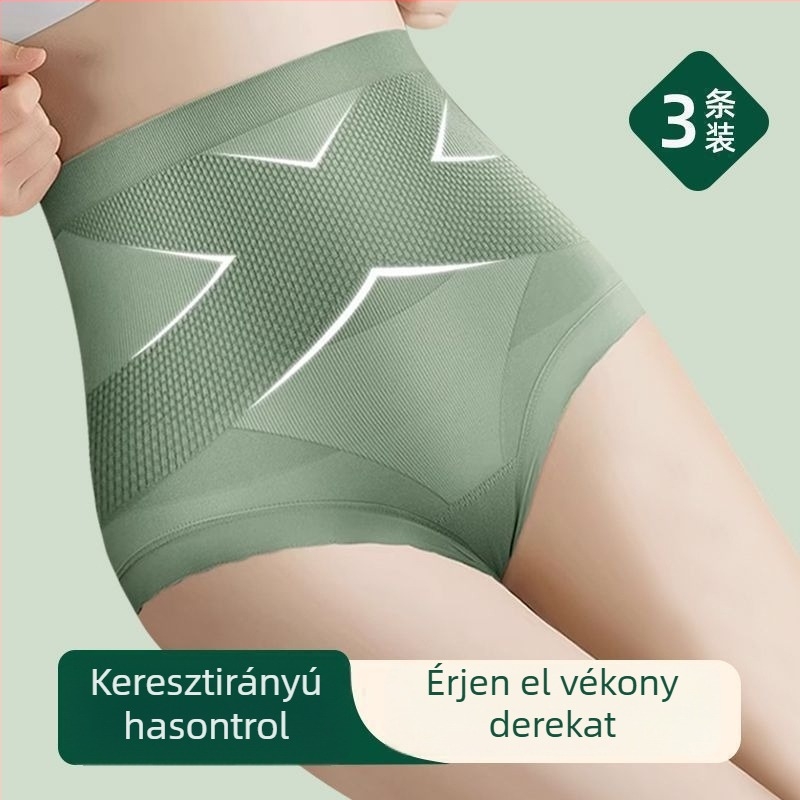 Női fekete középmagas derekú bandázs alakformáló alsónemű, pamutbetéttel, antibakteriális, hasformázó, fenékemelés, varrat nélküli, lélegző