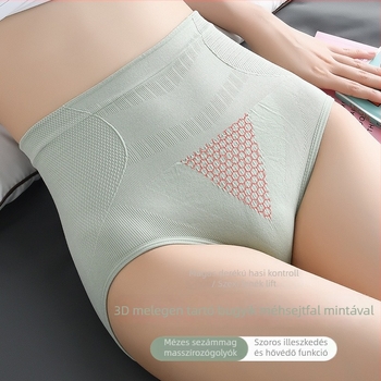 Varrás nélküli női shapewear magas derekú bugyi – nylon/elastán, jacquard szövés, csípőemelés, hasformázás, fenékemelés, viszkóz bélés