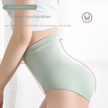 Varrás nélküli női shapewear magas derekú bugyi – nylon/elastán, jacquard szövés, csípőemelés, hasformázás, fenékemelés, viszkóz bélés