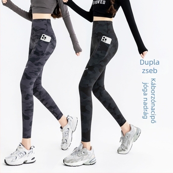 Kamuflált Shark-Skin jóga nadrág, poliészter-spandex keverék, 9/10 hossz, magas elasztikusság, szűk fazon