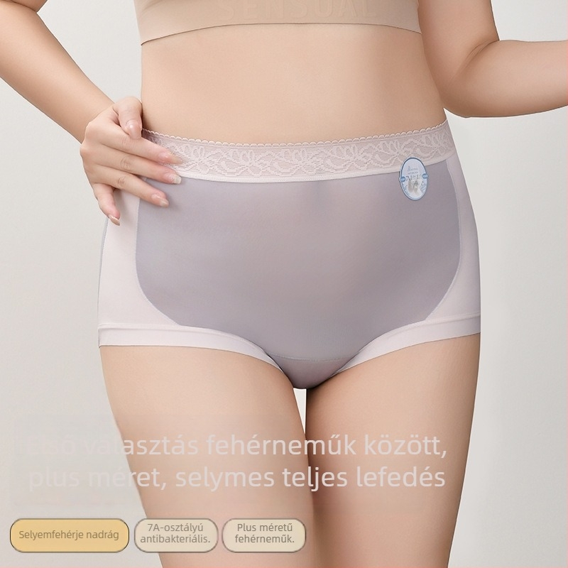 Női teljesfedelű boxer alsó, láthatatlan a ruhák alatt, nejlon anyagú jacquard szövés, virágos mintázat és színkoordináció, gyorsan száradó, légáteresztő