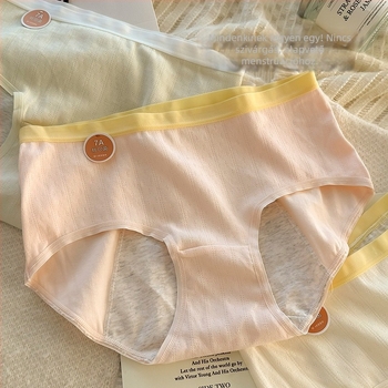 Női pamut menstruációs alsónemű, középmagasságú fazon, egyszínű, külső anyag 95,7% pamut, intim rész 100% pamut, kötött anyag.