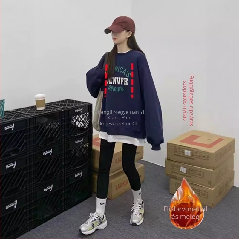 Őszi-téli szoptatós pulóver kapucnival, 95% pamut, kerek nyakú, hosszú ujjú, belső fleece bélés, szoptatási nyílás