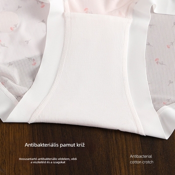 Friss virágmintás csipkés női alsónemű, plusz méret, légáteresztő Ice Silk anyag, pamutbetéttel a szeméremszőrzet területén, hosszított ágyéknál