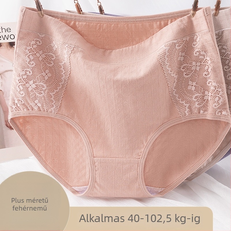 Női pamut alsónemű magas derékkal, jacquard szövés, légáteresztő, fő anyag 95–100% pamut, ágyék rész 100% pamut
