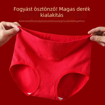 Női magas derekú pamut bugyi, lélegzők és antibakteriálisak, 100% pamut alsóbetét, egyszínű vagy virágos mintával