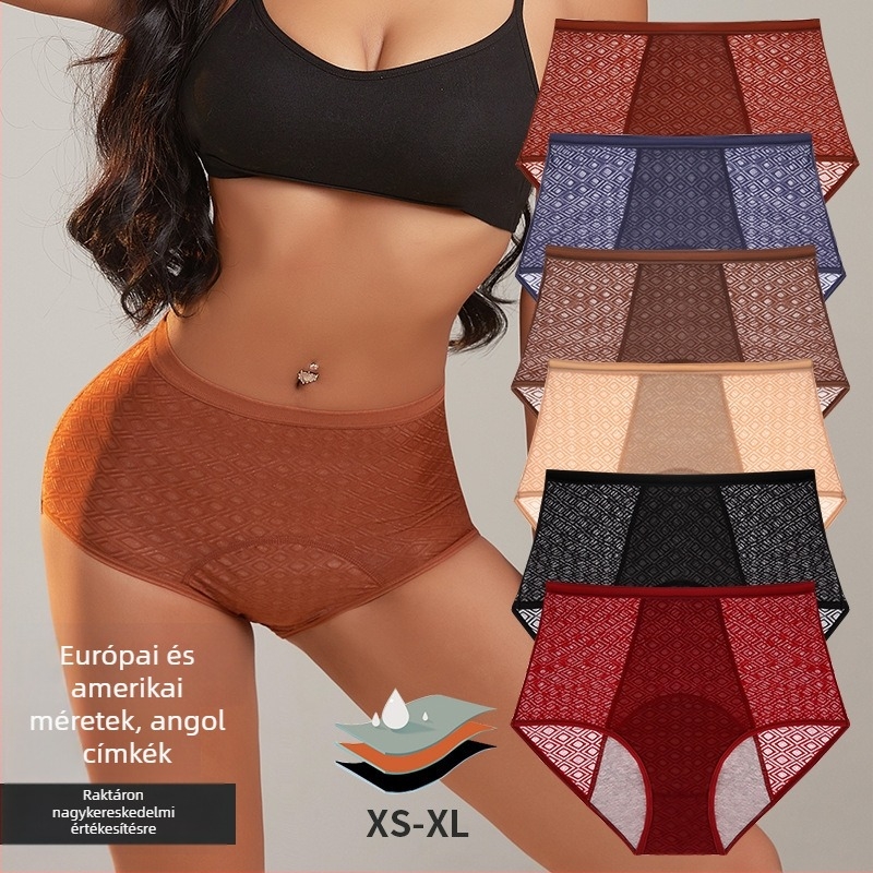 Magas derekú, vékony, 3-rétegű menstruációs fehérnemű, több színben, szivárgásmentes, lélegző