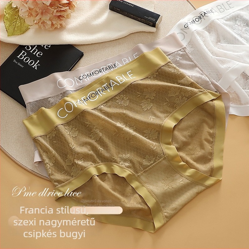 Női plusz méretű nylon csipkés bugyi varrás nélküli derékkal, betűkkel díszített, magas derekú