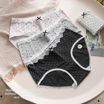 Női Modal bugyi Mulberry selyem betéttel, antibakteriális, lélegző, kötött