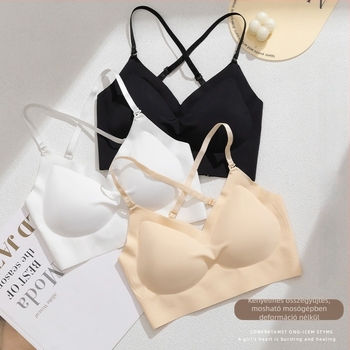 Nylon seamless hát nélküli melltartó, állítható vállpántokkal, 3/4 kosár