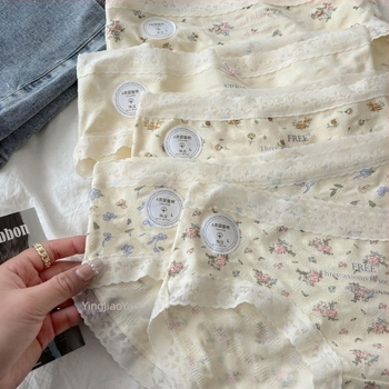 Női középmagas derekú pamut bugyi antibakteriális tulajdonságokkal, virágos mintával, A osztályú pamut, 95–100% pamut, jacquard szövet, plusz méret.