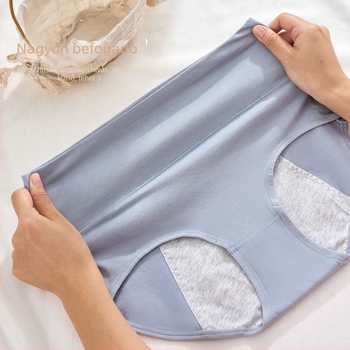 Magas derekú pamut menstruációs alsónemű, 95% pamut, 100% pamut bélés, stílus: fiziológiás nadrág