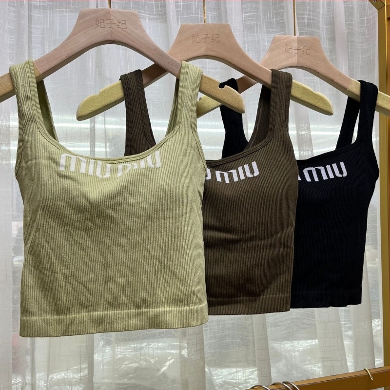 Formázott kosaras melltartó integrált camisole-vesttel, Modal anyag, 95–100% Modal, stílus: veste, 18–40 éveseknek