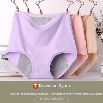 Plusz méretű pamutból készült menstruációs alsónemű, magas derekú, szivárgásmentes