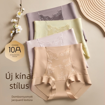 Női magas derekú, varrat nélküli alakformáló alsónadrág jacquard mintával, formázza a hasat és felhúzza a feneket, plusz méret.