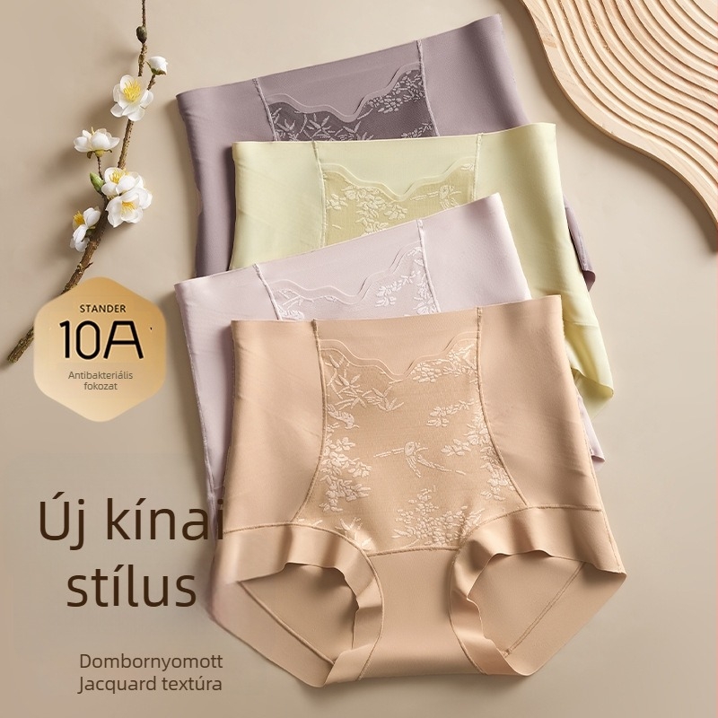 Női magas derekú, varrat nélküli alakformáló alsónadrág jacquard mintával, formázza a hasat és felhúzza a feneket, plusz méret.