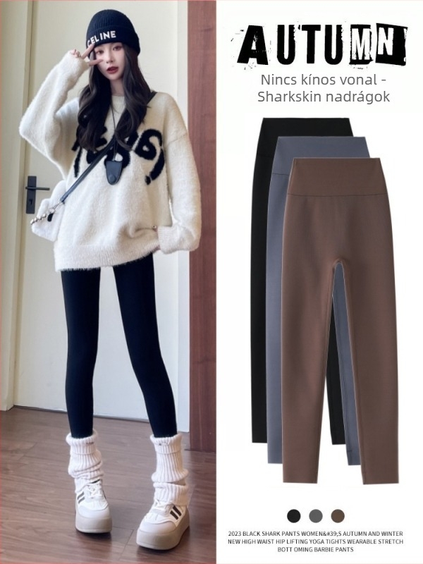 Női jóga nadrág, nylon-spandex keverék (70–80% nylon), extra vastag és meleg, nagy rugalmasság