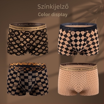 Férfi luxus pamut alsónemű antibakteriális, légáteresztő boxer rövidnadrág, 2026 modell