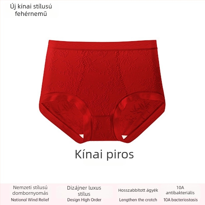 Bonas női fehérnemű, relief mintás, csipkés, antibakteriális, lélegző Jacquard nylonból, ágyéki részén selymes bélés, nagy méret