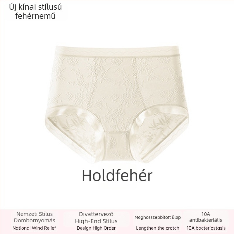 Bonas női fehérnemű, relief mintás, csipkés, antibakteriális, lélegző Jacquard nylonból, ágyéki részén selymes bélés, nagy méret
