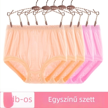 Pluszméretű pamut női magas derekú lazább fazonú alsóneműk, mintás