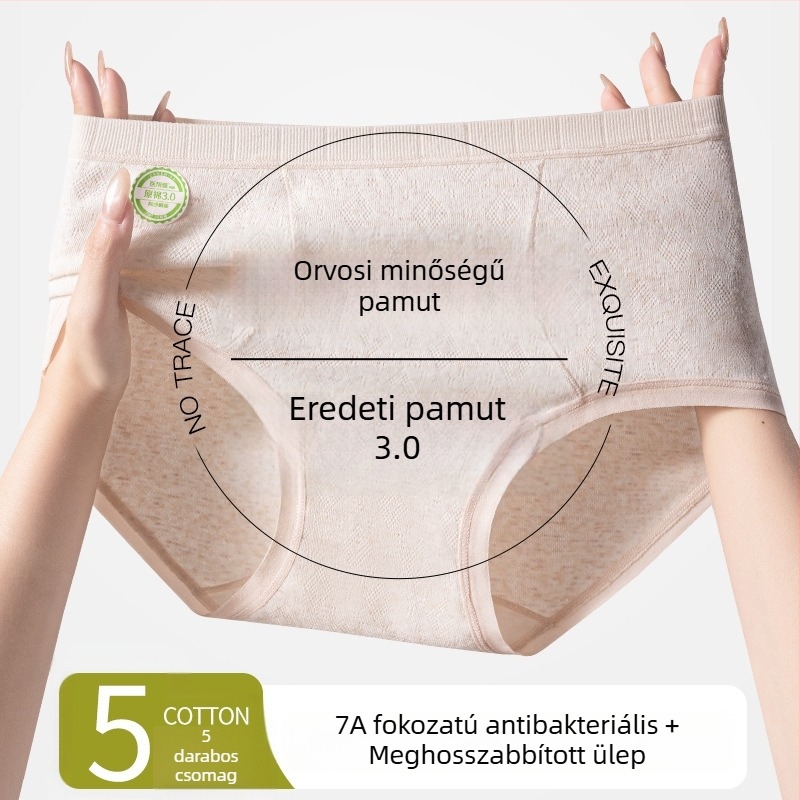 Női pamut alsónemű, antibakteriális, magas derekú, plusz méret