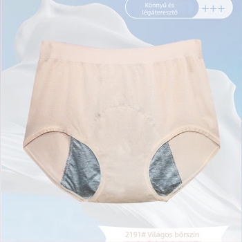 Női varrás nélküli, magas derekú menstruációs fehérnemű, szivárgásmentes, plusz méret, 100 kg-ig, 90% pamut