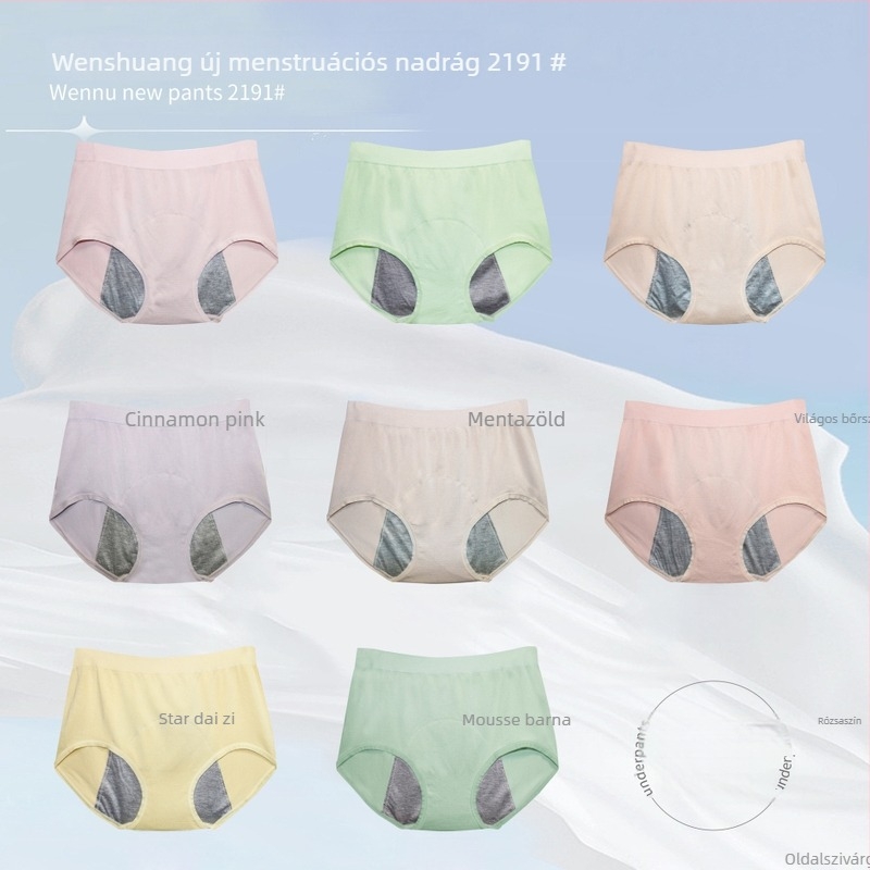 Női varrás nélküli, magas derekú menstruációs fehérnemű, szivárgásmentes, plusz méret, 100 kg-ig, 90% pamut