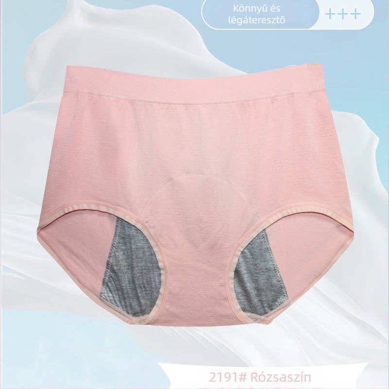 Női varrás nélküli, magas derekú menstruációs fehérnemű, szivárgásmentes, plusz méret, 100 kg-ig, 90% pamut