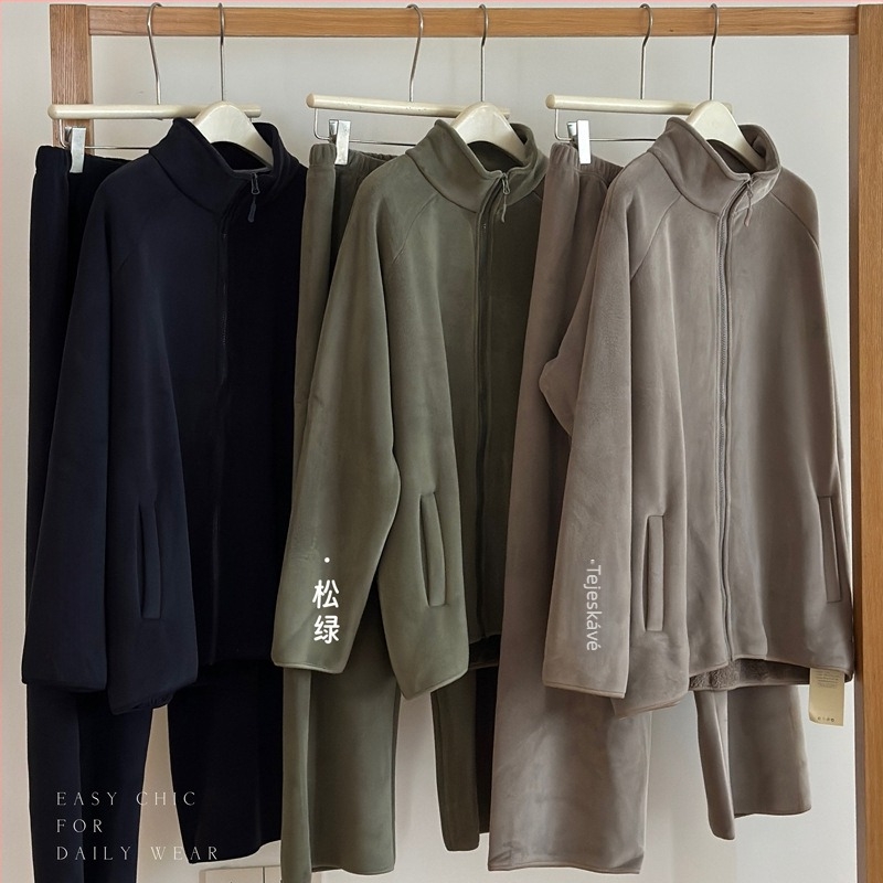 Férfi téli vastag polár fleece pizsama szett, egyszerű casual stílusú, cipzárral, viselhető külső ruházatként