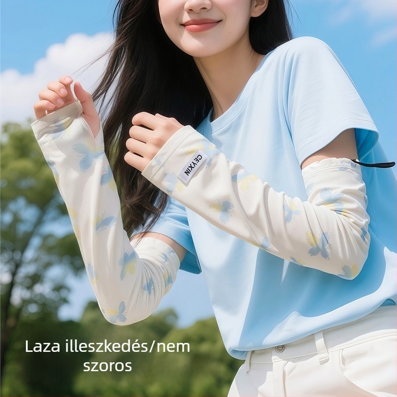 Napsütés elleni karvédő Ice Silk – Nylon/Spandex (81-95% Ice Silk, 11-20% Spandex), Aranyos stílus, Nyár 2025