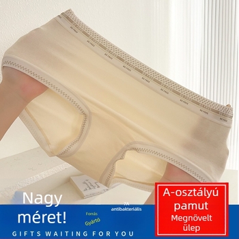 Női pamut alsónemű, A osztály, középmagas derekú, antibakteriális, lélegző, bővített ágyék területű, plusz méret, modell 8811