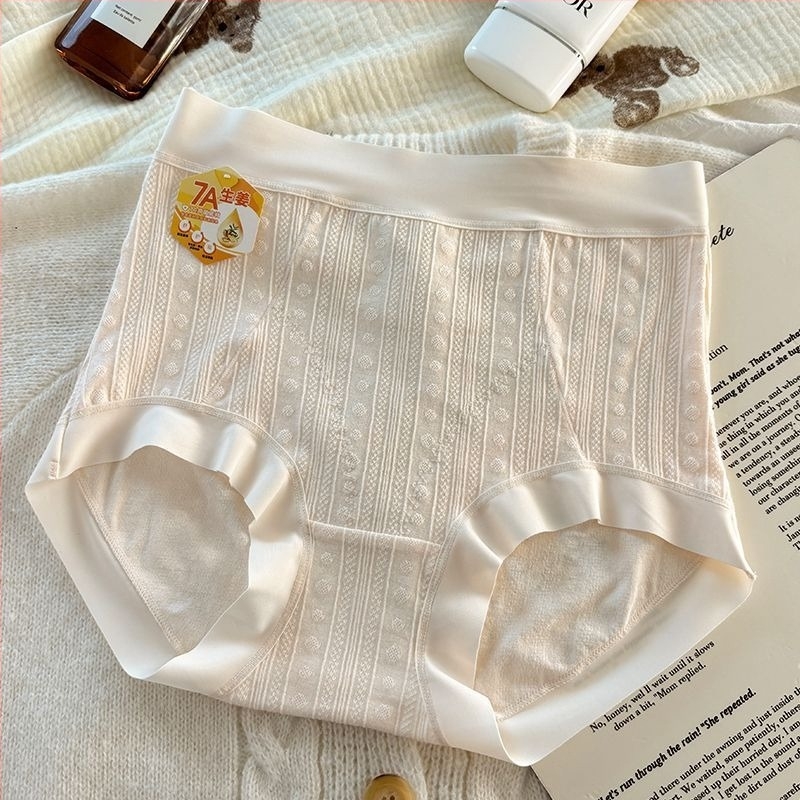 [7A Antibacterial] Magas derekú női fehérnemű pamutból, bélés Mulberry Silk, légáteresztő, virágmintás, plusz méret