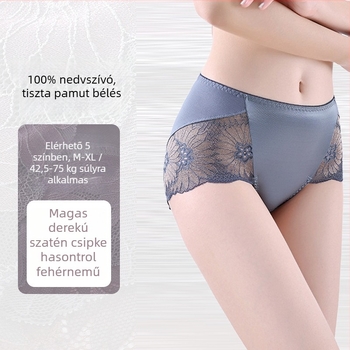 Modal anyagú középmagas derekú női alsó, csipkés, fenékemelés funkcióval, kényelmes, nagy méret, pamut belső réteg a szemérem részen