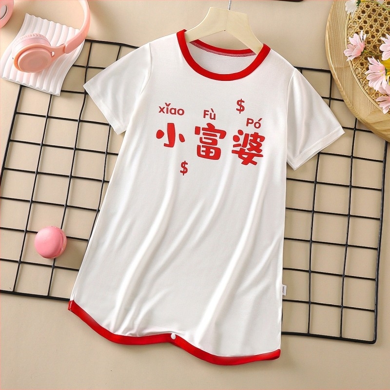 Gyermekek számára modal nyári vékony hálóing, vékony anyag, nedvességelvezetés, 94% modal (viskoza), személyes stílus