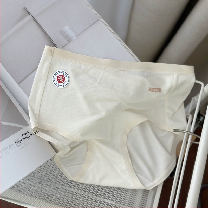 Női modal bugyi, 90–95% modal, középmagas derekú, lélegző, pamut bélés