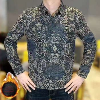 Flís béléses slim-fit férfiing, galléros, hosszú ujjú, őszi-téli