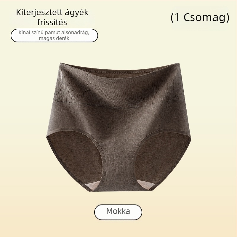 Női pamut alsóneműek magas derékkal, antibakteriális, lélegző, plusz méret, színes