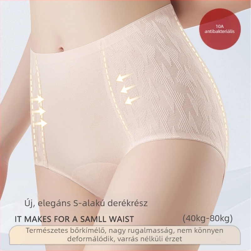 Női pamut alsónemű középmagas derekú antibakteriális bevonattal, légáteresztő, hasformázó, jacquard gyémánt mintás, nagy méretek