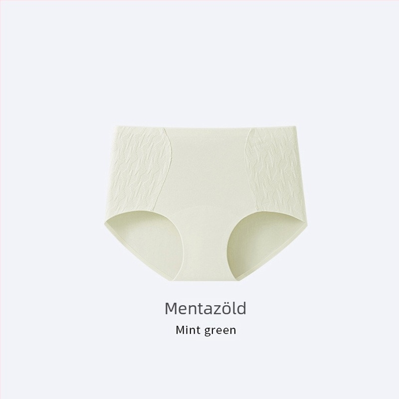 Női pamut alsónemű középmagas derekú antibakteriális bevonattal, légáteresztő, hasformázó, jacquard gyémánt mintás, nagy méretek