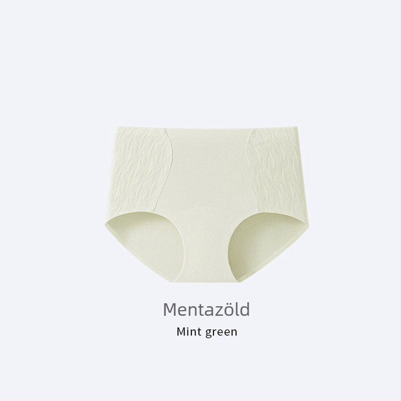 Női pamut alsónemű középmagas derekú antibakteriális bevonattal, légáteresztő, hasformázó, jacquard gyémánt mintás, nagy méretek